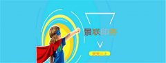 依旧是令人心动的榴莲视频色版下载上海印刷厂啊！