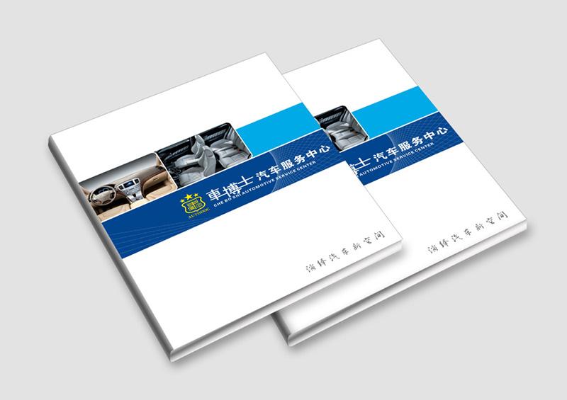 印刷企业宣传手册如何找上海印刷厂？(图1)