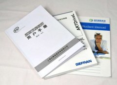 榴莲视频APP观看在线过程中有哪些注意事项